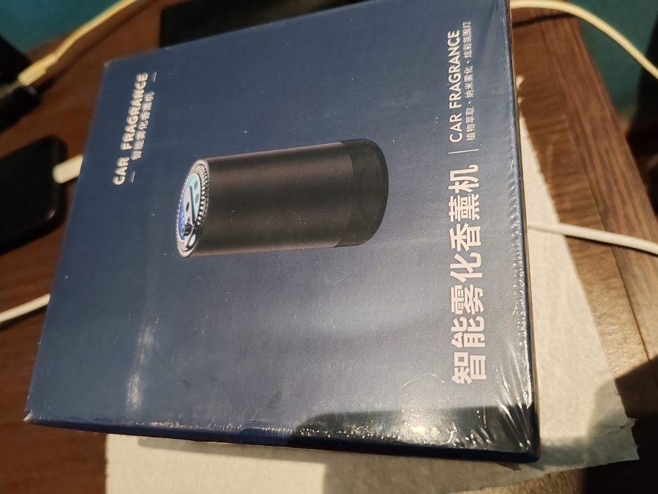 Parfum, Odorizant auto