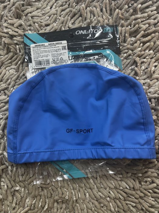 Шапочка для бассейна