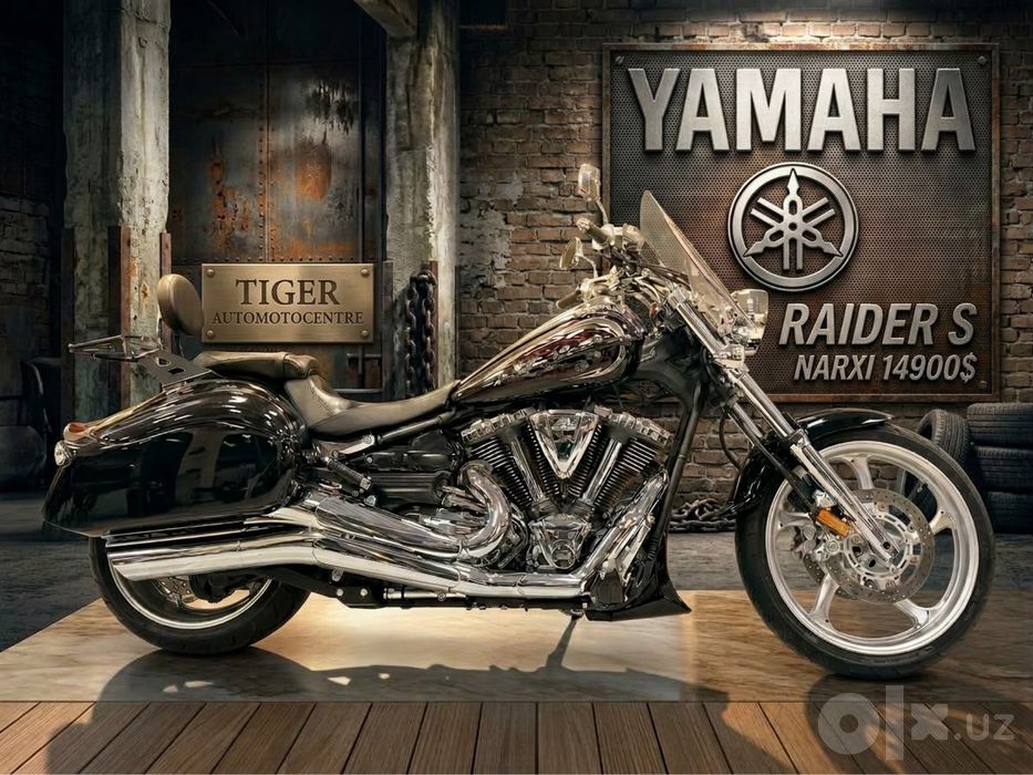 Yamaha Raider S 2011 год