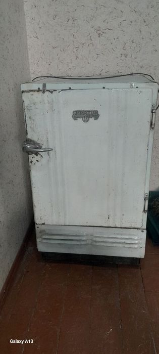 Холодильник Саратов