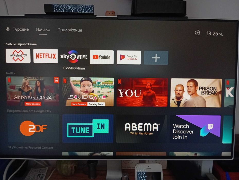 A1 AndroidTV ZTE DV9161