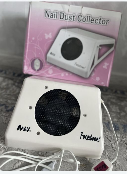 Продается маникюрный набор