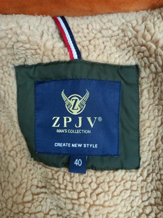 Подростковая зимняя парка