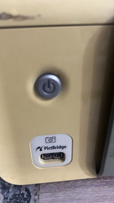 Принтер цветной