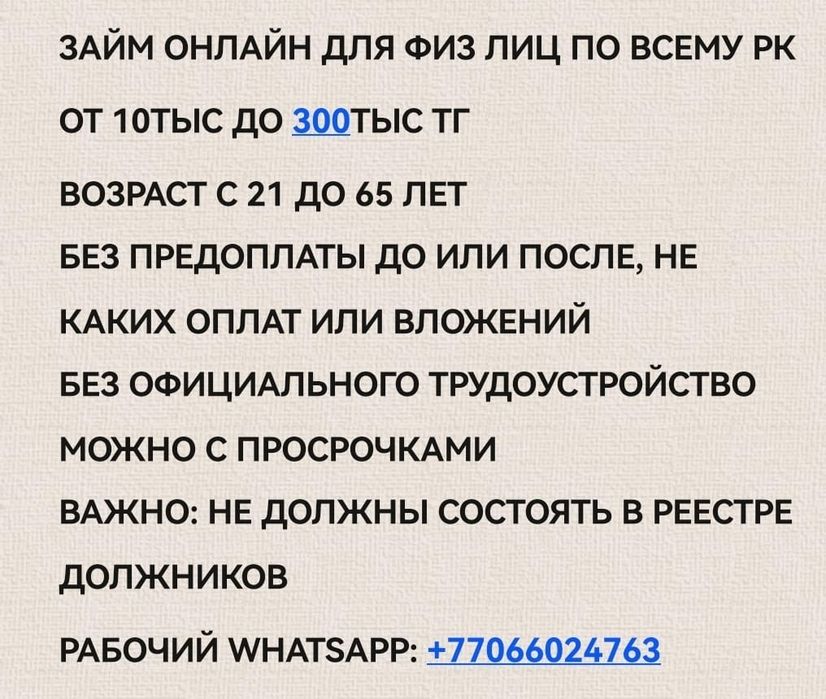 Продам автомобиль КИА