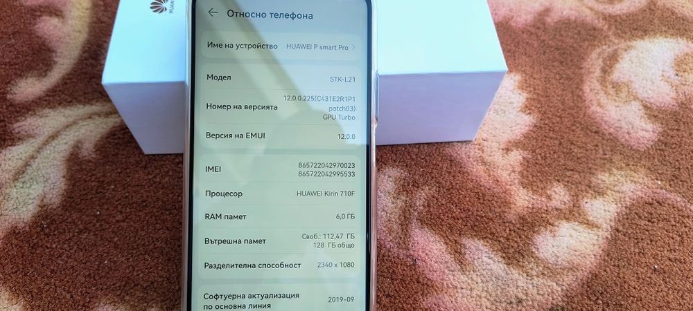 Huawei p smart pro
