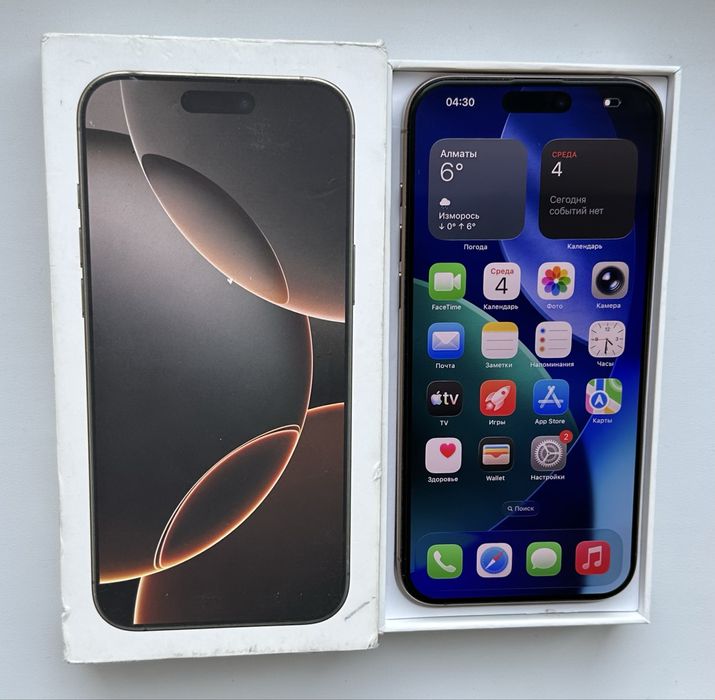 IPHONE 16 Pro Max Айфон Apple