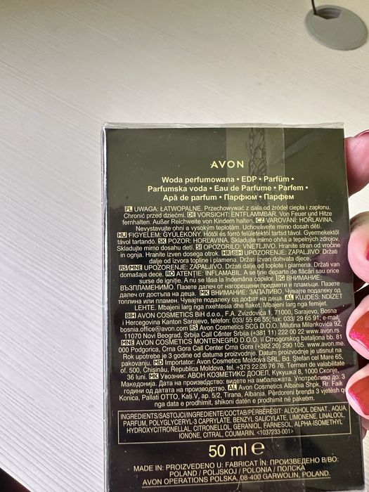 Little black dress Lace, Парфюм 50мл, Нов