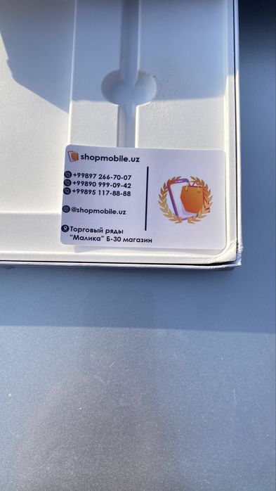 Galaxy Tab S9 FE plus 5G