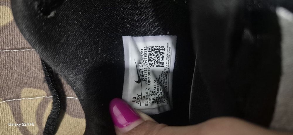 Маратонки и спорни обувки за момче