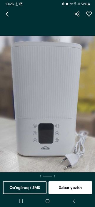 Увлажнитель воздуха ультразвуковой havo namlagich UAKEEN ZL-2702