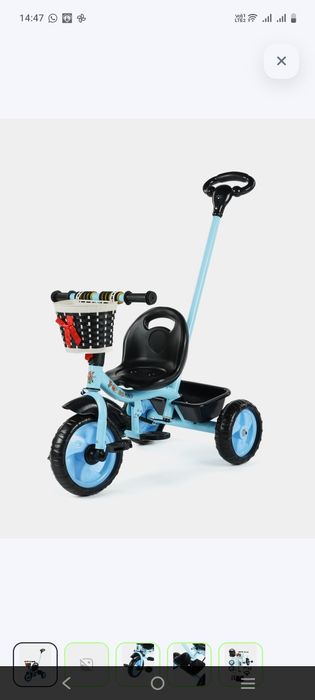 Детские велосипеды самокаты