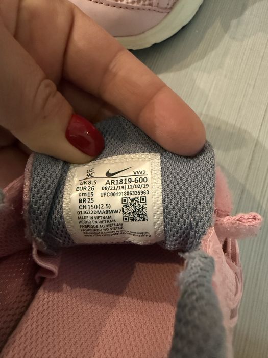 Детски маратонки Nike, Zara, Puma