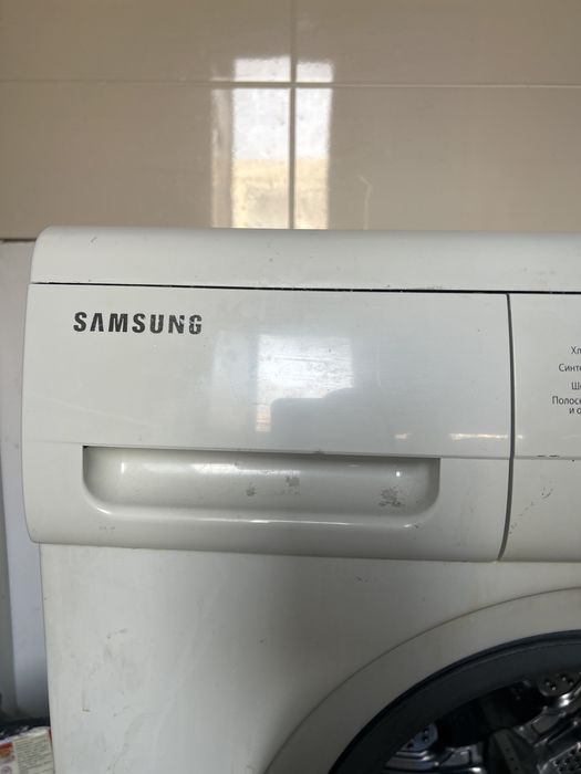 Стиральная машина