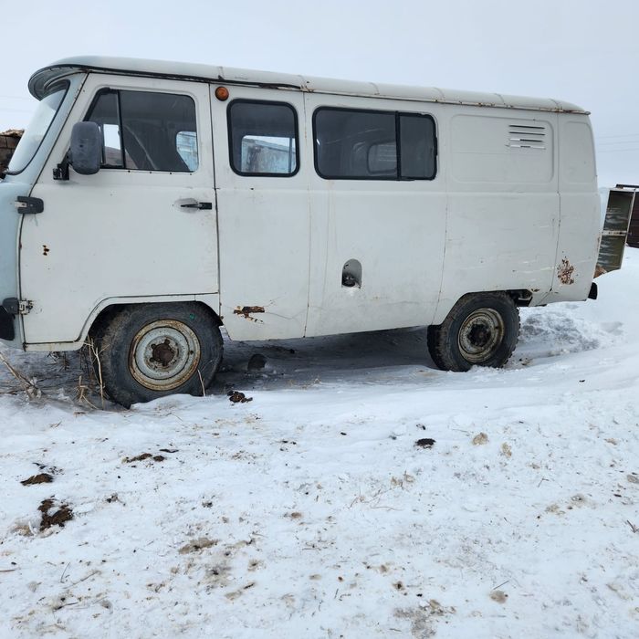 Продам буханку все вопросы номер