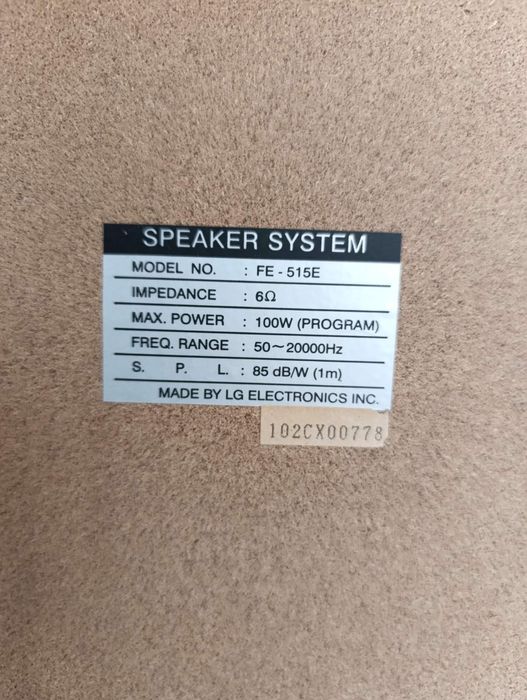 Уредба LG; 3 диска