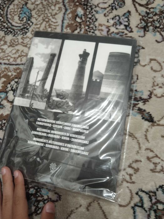 Книги детские и про машины