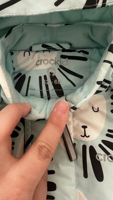 Комбинезеон crockid