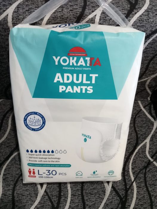 Памперсы для взрослых