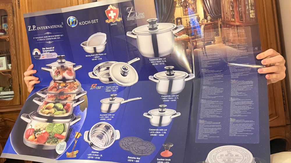 Zepter сет от неръждаема стомана 17 части  - нов