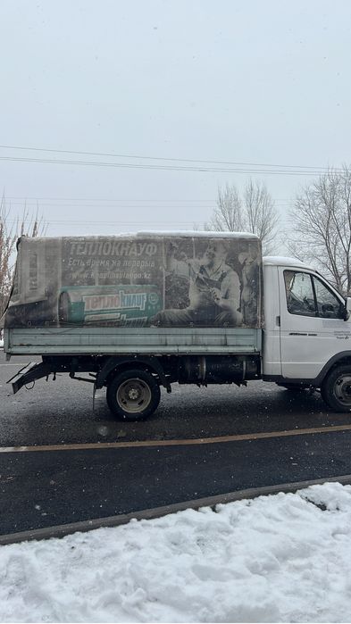 Газель Бизнес тент в аренду/план