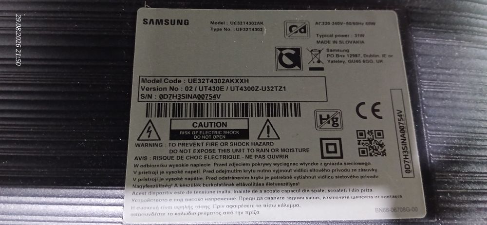 Tv samsung : UE32T4302AKXXH

Version No: 02/ UT430E / UT4300Z-U32TZ1

Version No: 02/ UT430E / UT4300Z-U32TZ1