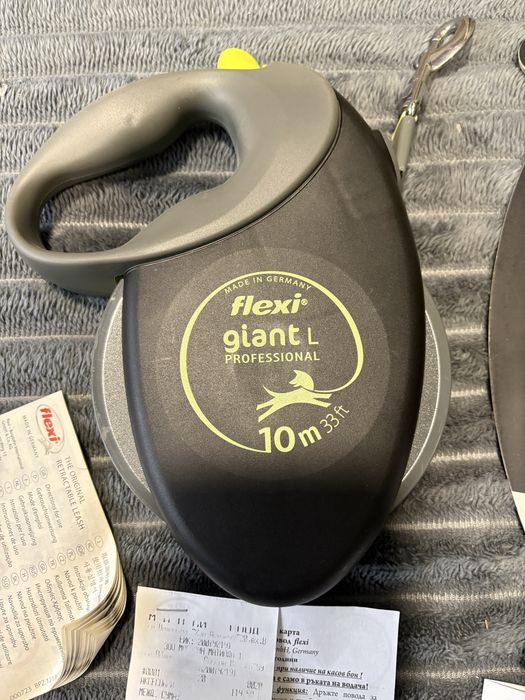 Повод за кучета размер L 10м