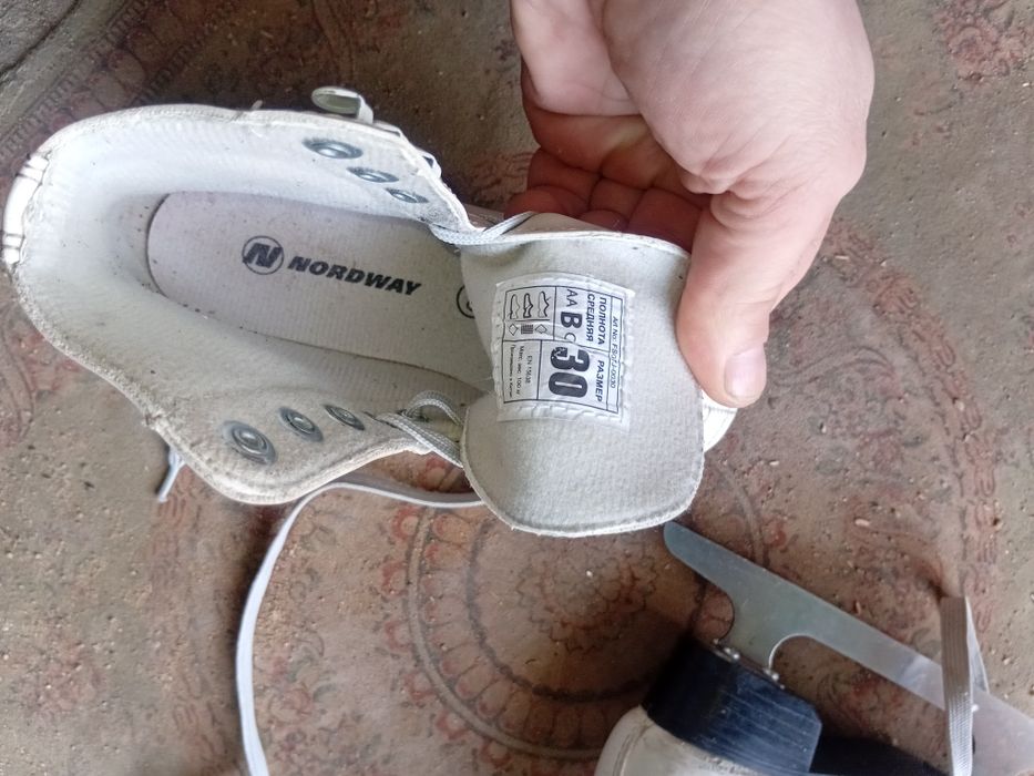 Продам детские Фигурные Коньки-Размер 30