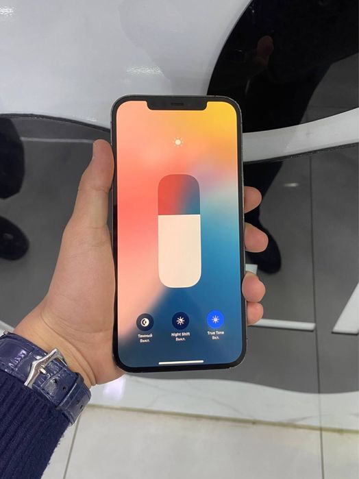 iphone 12 Pro Max