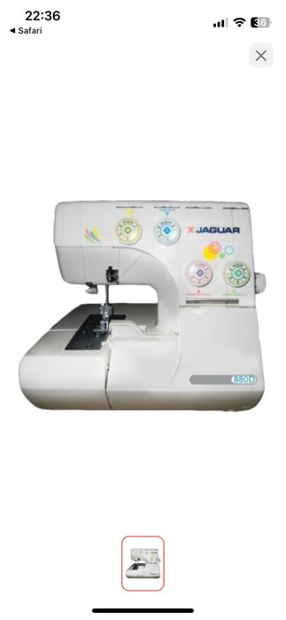 Оверлок Jaguar 880D