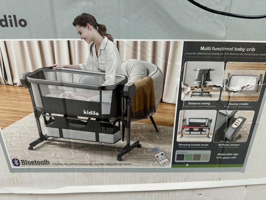 Электронный манеж