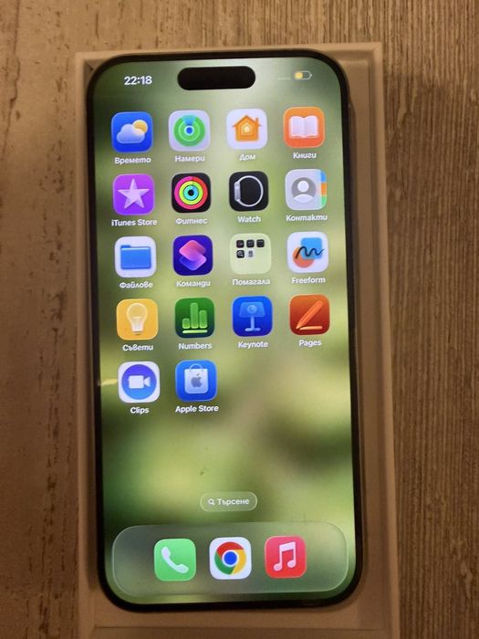 iPhone 15 pro 128GB