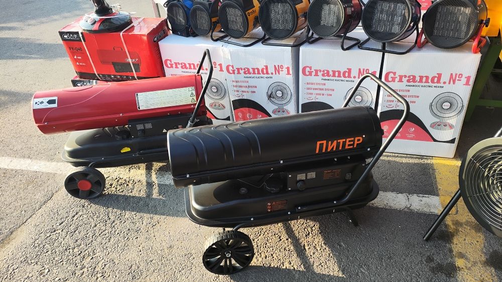 Pechka.pushka. abogrivatel