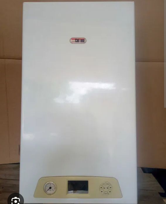 Centrala  termica caloma