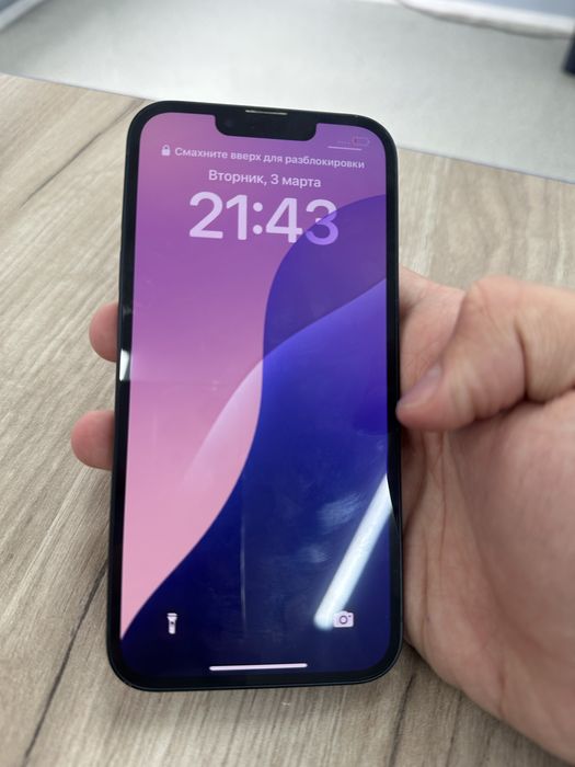 Iphone 13 128gb 86% продам срочно