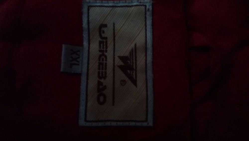 Спортно и елегантно