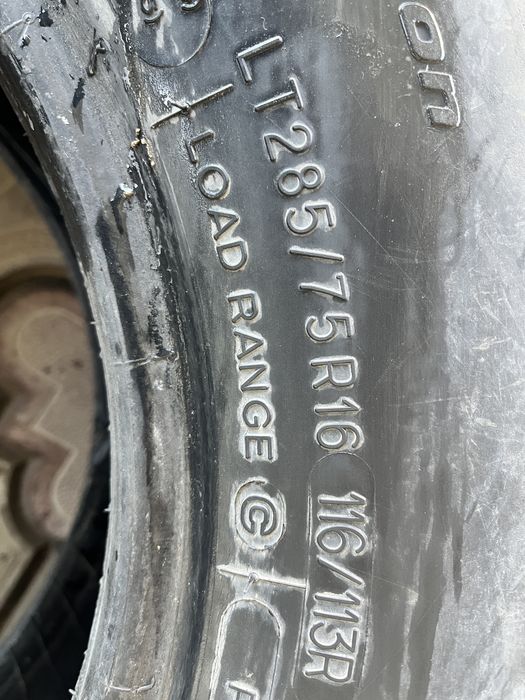 Шины BFGoodrich 285/75 R16 All-Terrain