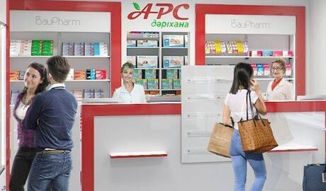Продам аптеку на Кшт