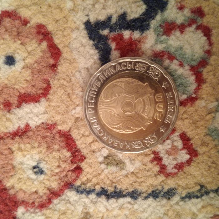 Коллекционные редкие монеты 200тг