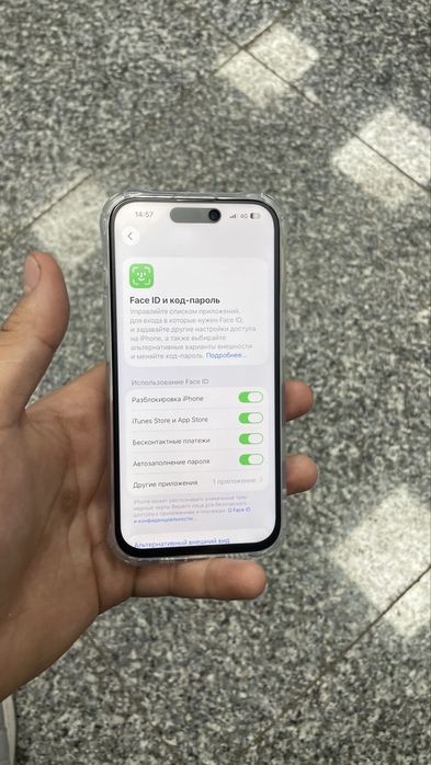 Продам iPhone 15 pro max