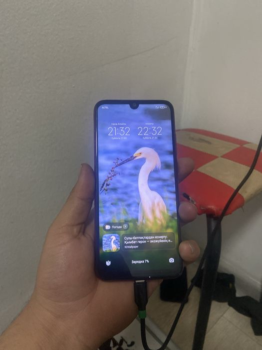 Редми 12 редми редми