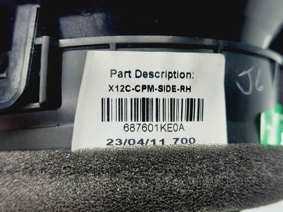 Grila aerisire dreapta Nissan Juke [Fabr 2010-2014] Hatchback 687601K