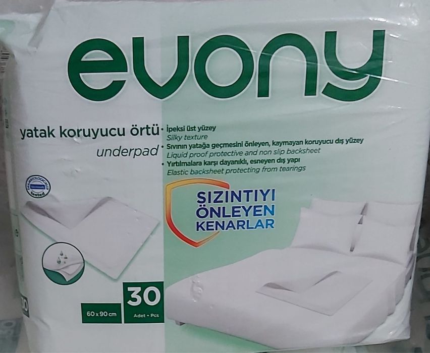 Памперсы и пеленки для взрослых