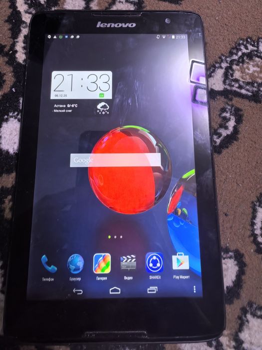 Планшеты и телефоны