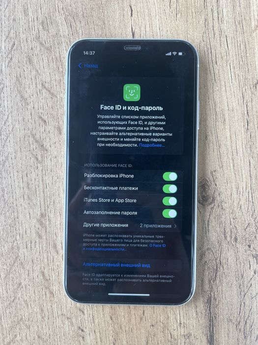 Iphone XR б/у галишамиз язаварингла