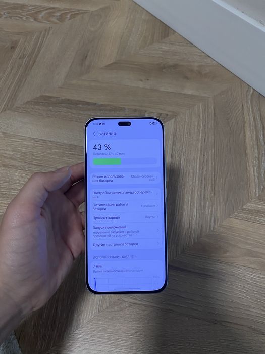 Honor400 lite…..