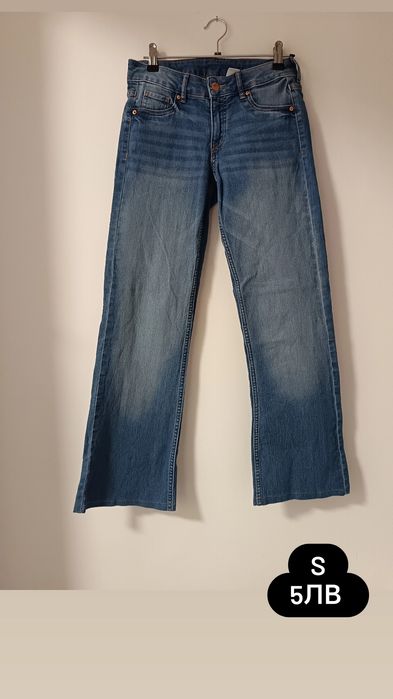 Дамски дънки с широк крачол