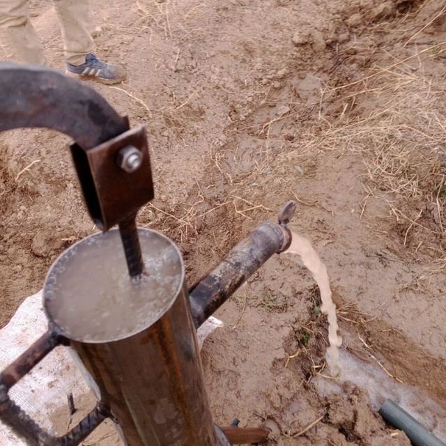 Сув чикариш хизмати