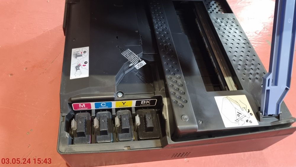 Multifunctionala DCP 110 C