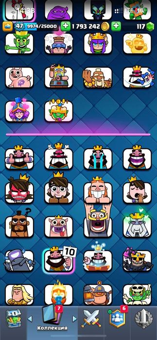 Продаю clash royale аккаунт